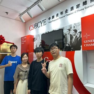 20250719_Internship Program