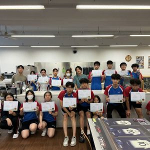 20250721_Summer Certificate Program_08