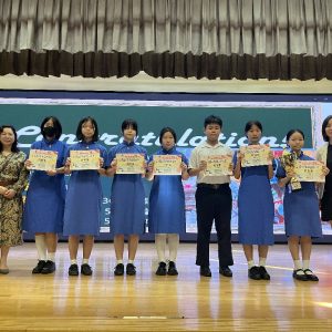 20250901_畫好香港海報設計比賽