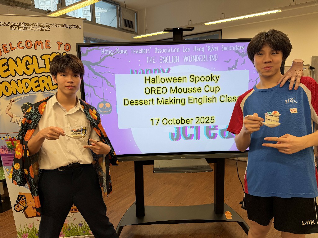 20251016-1020_HAPPY Hallow-Scream_05