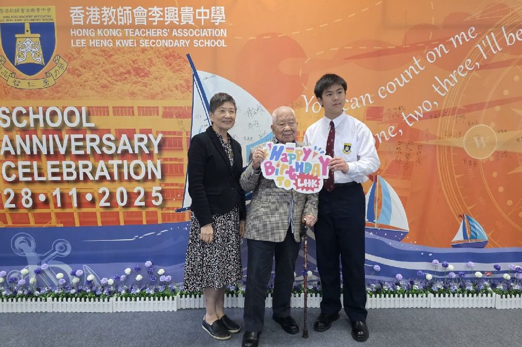 20260123_School Anniversary_01 20260123_School Anniversary_01