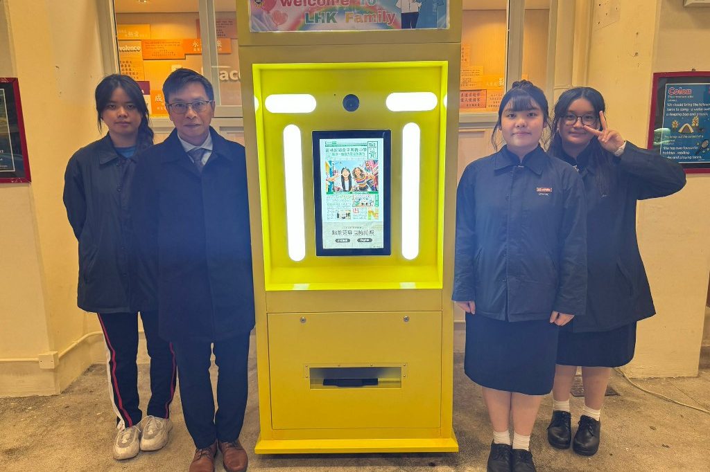 20260123_School Anniversary_09 20260123_School Anniversary_09