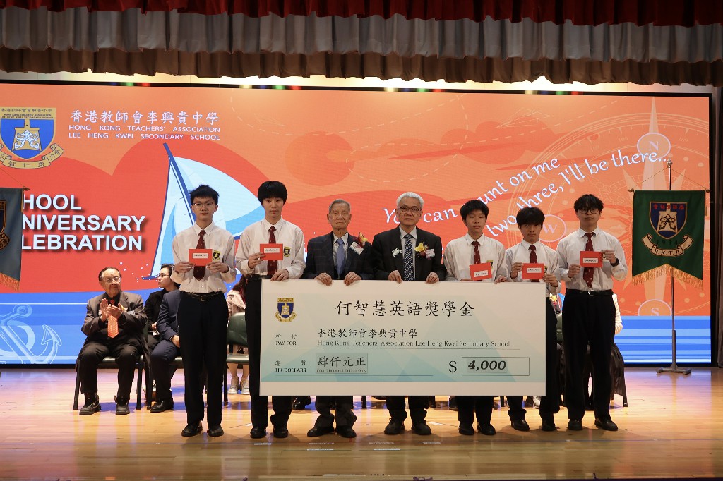 20260123_School Anniversary_12