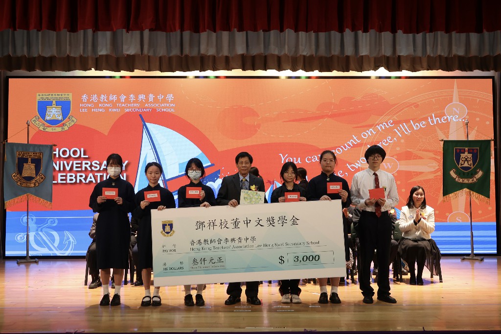 20260123_School Anniversary_13