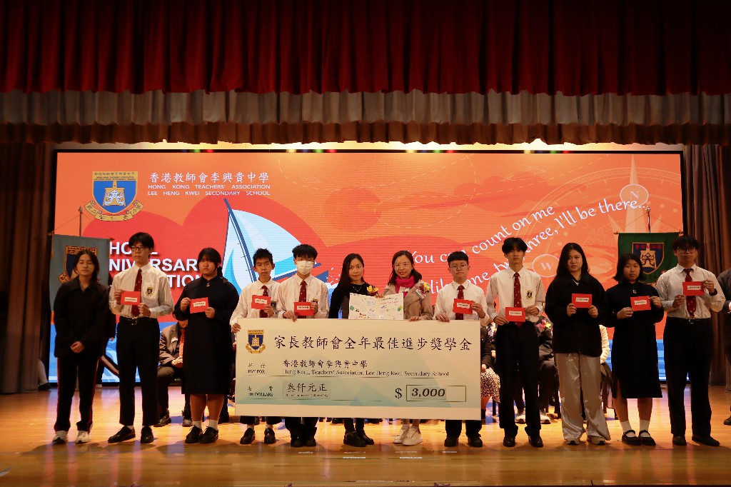 20260123_School Anniversary_15