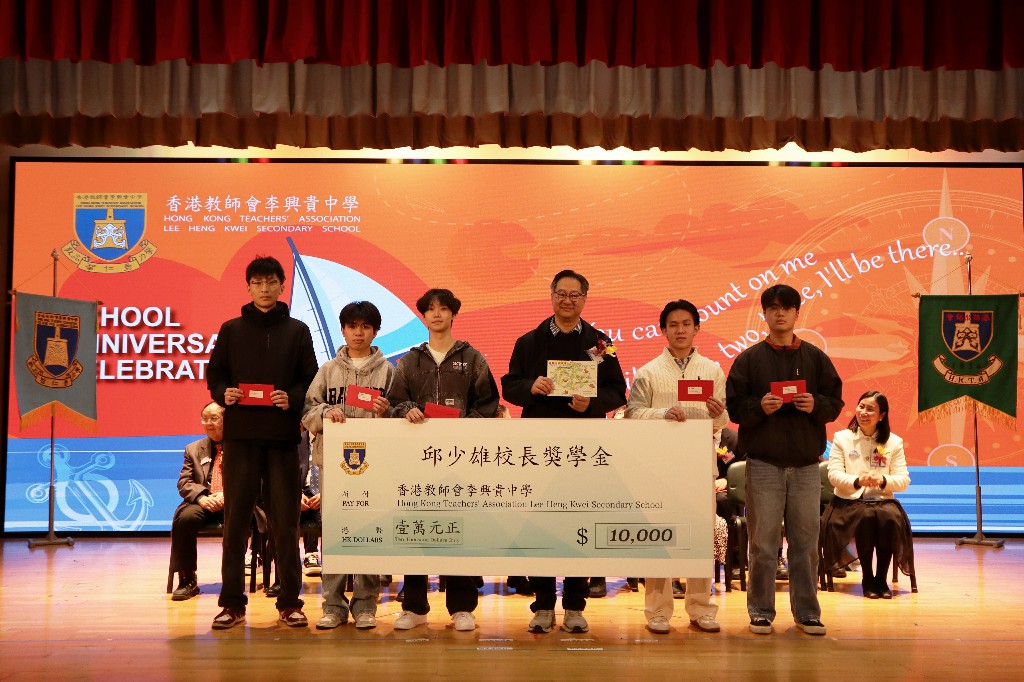 20260123_School Anniversary_16