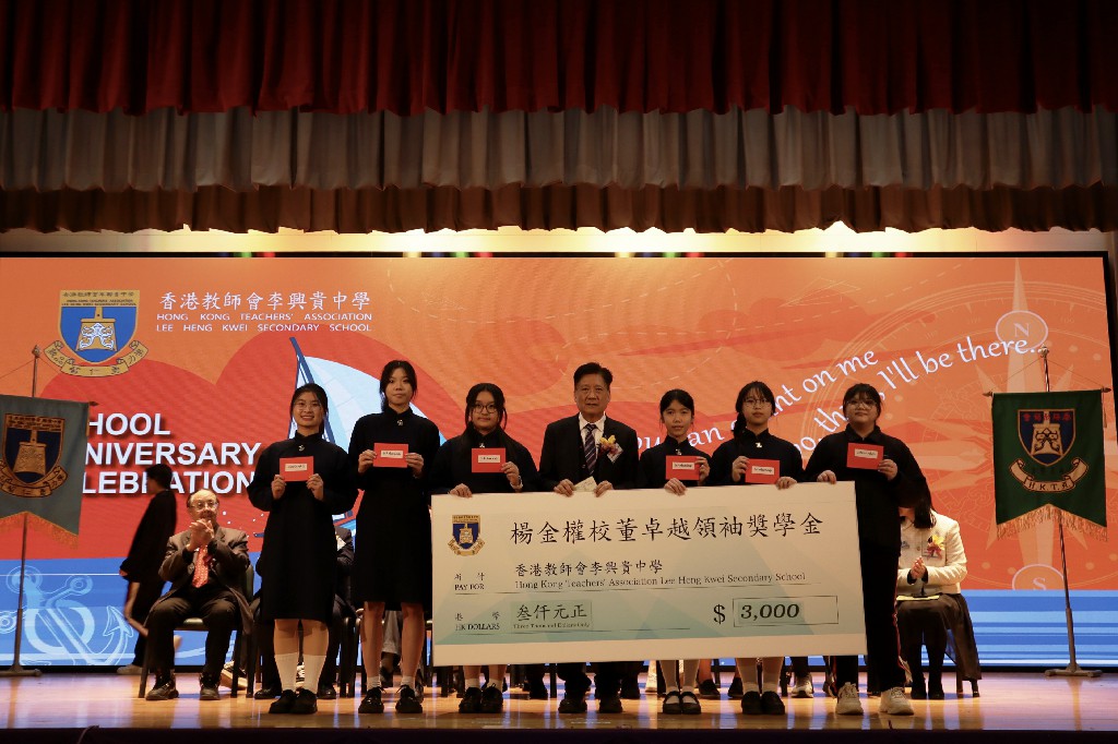 20260123_School Anniversary_17