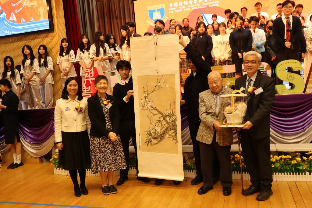 20260123_School Anniversary_29