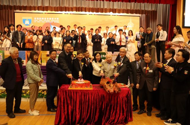 20260123_School Anniversary_30