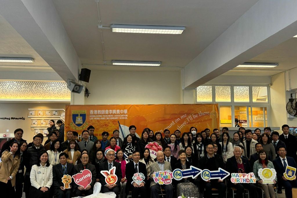 20260123_School Anniversary_31 20260123_School Anniversary_31