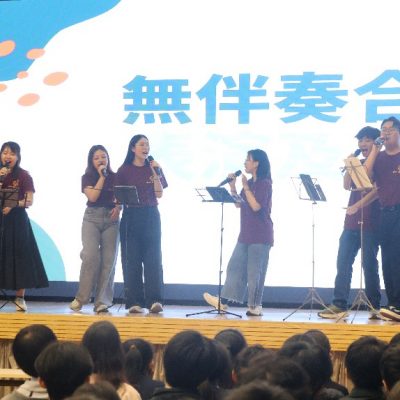 20260130_藝術學科日_10