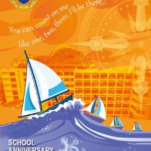 2025-School-Magazine-Cover