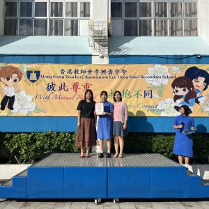 20250807_紀念抗戰勝利80周年的徵文及攝影比賽_01