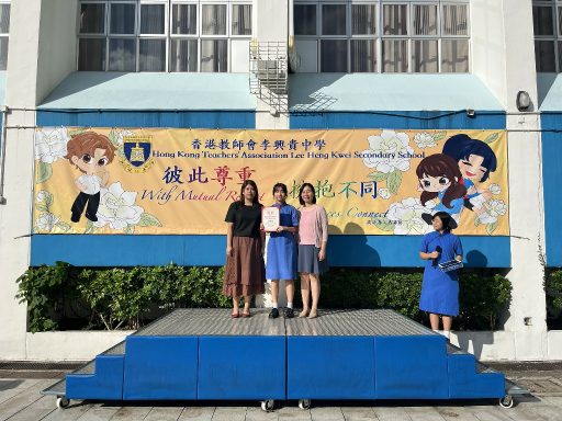 20250807_紀念抗戰勝利80周年的徵文及攝影比賽_01 20250807_紀念抗戰勝利80周年的徵文及攝影比賽_01