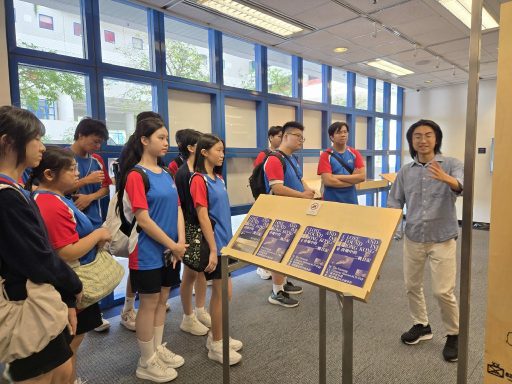 20251011_歷史導賞活動_02 20251011_歷史導賞活動_02