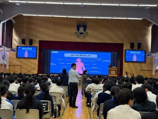 20251024_學生精神健康講座_01