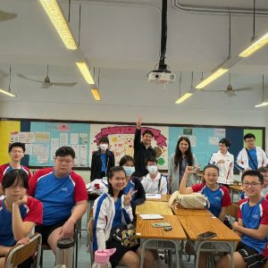 20251107_活出豐盛生涯規劃計劃_02