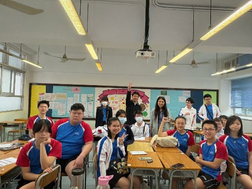 20251107_活出豐盛生涯規劃計劃_02