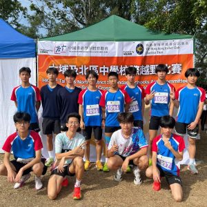 20251110_2025-26年度校際越野比賽(大埔及北區)_01