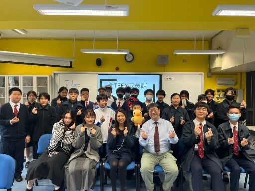 20251201_樂Teen成長課_02