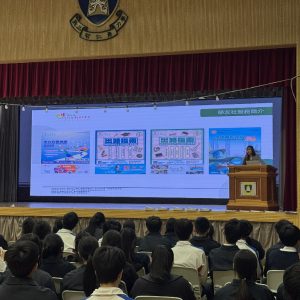 20251205_大專面試技巧講座