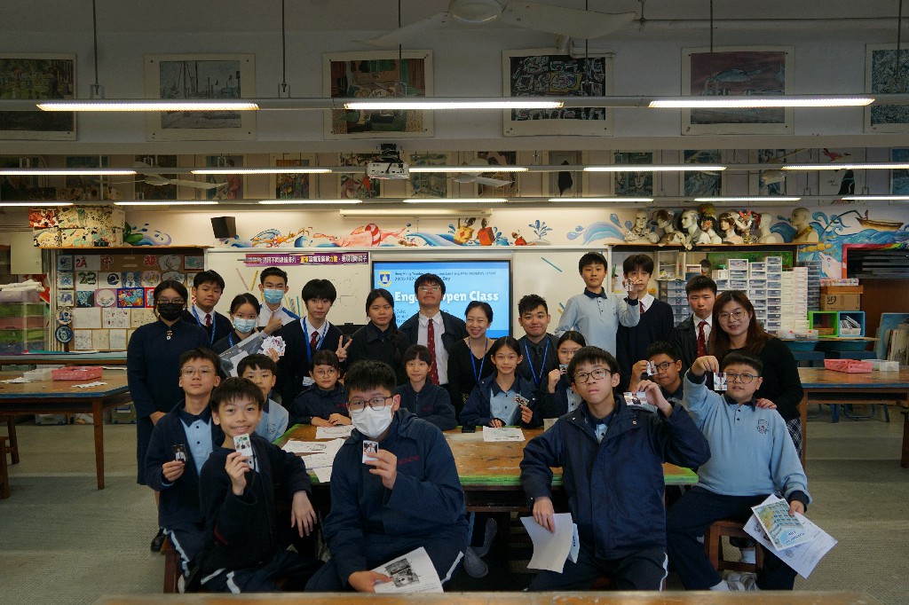 20251205_小學生到訪本校_06