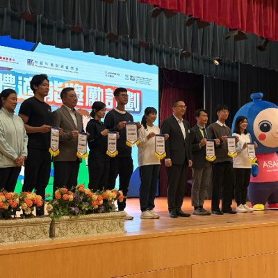 20251211_至FIT校園銀獎頒獎禮