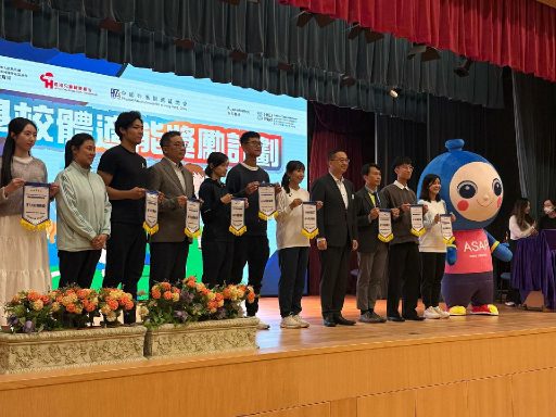 20251211_至FIT校園銀獎頒獎禮