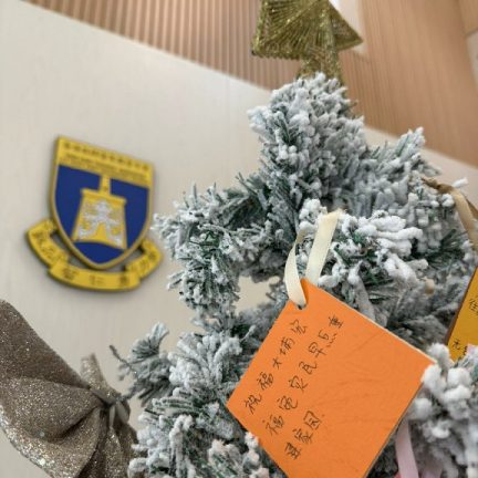 20251213_家長日_13