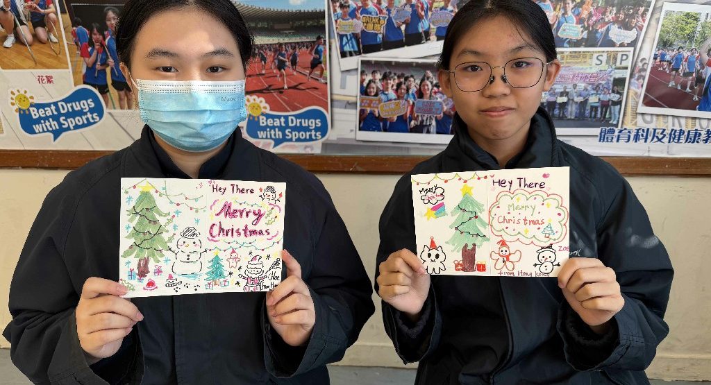 20251218_英文聖誕卡慈善活動_02