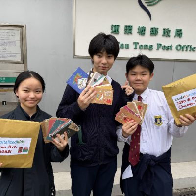 20251218_英文聖誕卡慈善活動_06