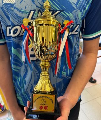 20251220_全港閃避球(複球式)錦標賽2025_02