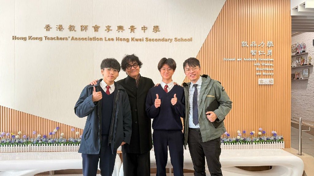 20260102_影帝—林家棟先生座談會_07