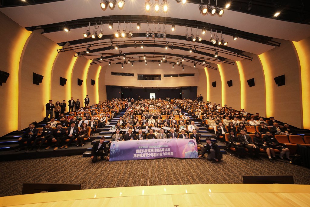 20260111_2025青少年創科實踐挑戰賽_06