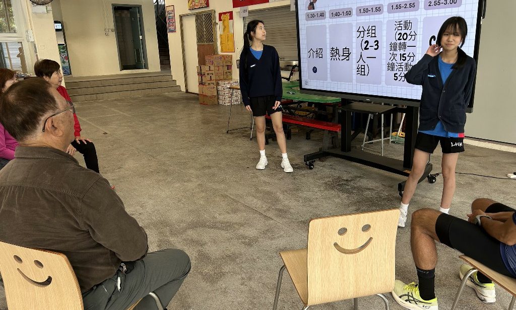 20260117 三項鐵人體驗活動_02