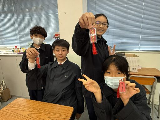 20260121_中文科春節活動_01 20260121_中文科春節活動_01