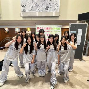 20260124_學校舞蹈節