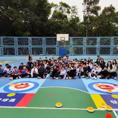 20260130_體育學科日_01