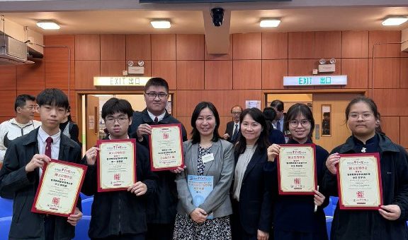 20260228_HK Fujian Hope Project Foundation Scholarship_01