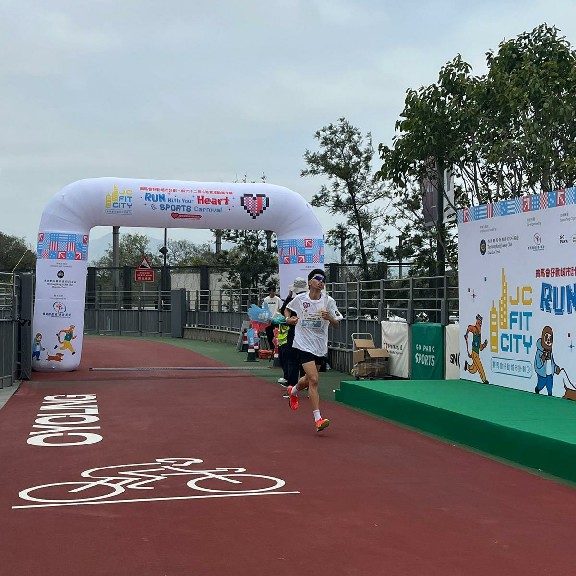 20260307_JC Fit City Run With Your Heart & Sports Carnival_06