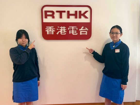 20260402_RTHK for an interview_02