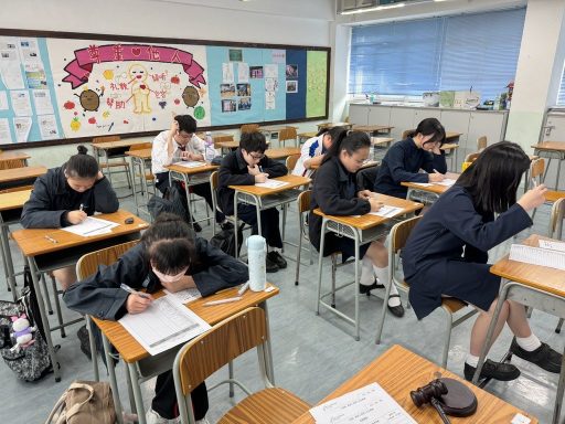 20260211_活出豐盛生涯規劃計劃_01