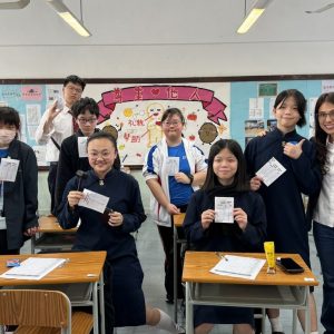 20260211_活出豐盛生涯規劃計劃_02