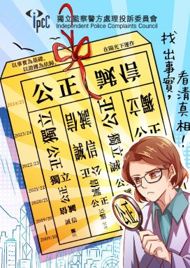 20260313_高中組優異獎_5D 吳珈琪作品