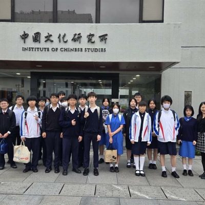 20260320_參觀中大校園_01