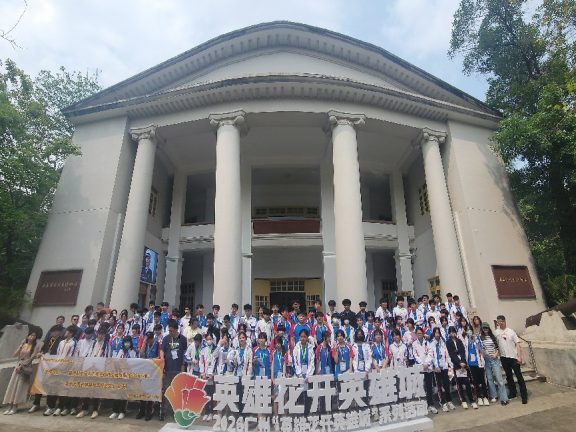 20260325_中二全方位活動_01