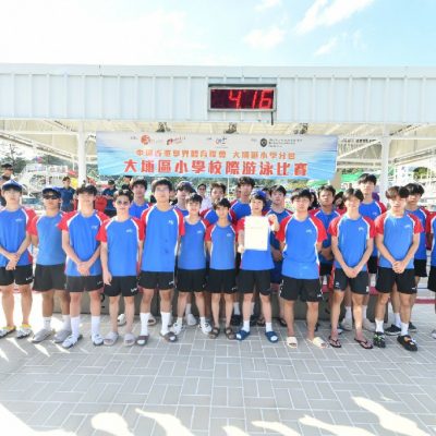 20260520_大埔區小學校際游泳比賽義工