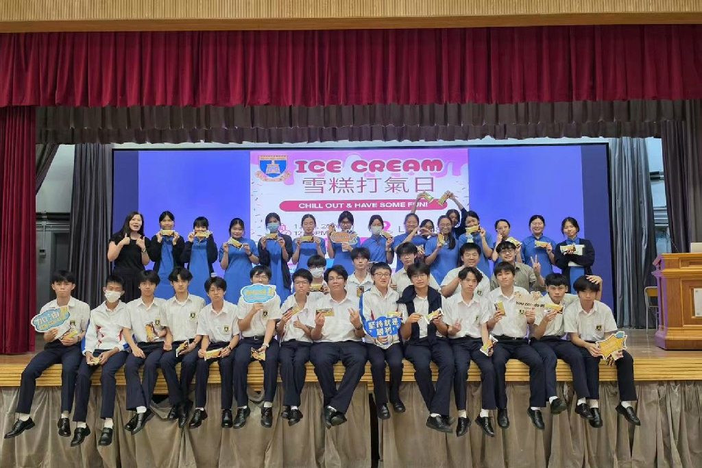 20260601_雪糕打氣日_02