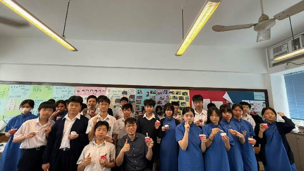 20260601_雪糕打氣日_05