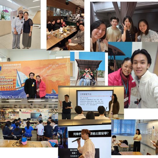 20260824_Alumni
